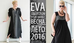 Lookbook стильной женской одежды больших размеров российского бренда Eva Collection, весна-лето 2016