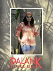 Лукбуки женской одежды больших размеров бразильского бренда Palank. Весна-лето 2015